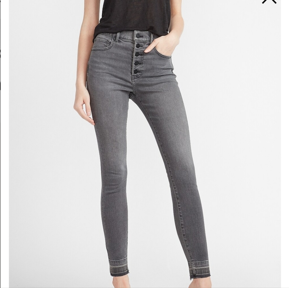NWOT Express High Rise Skinny Jeans - 8P